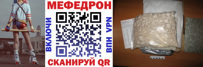 Купить наркотики сайты Кандалакша Псилоцибиновые грибы  Амфетамин  ГАШИШ  Мефедрон  Alpha PVP  гидра рабочий сайт  Марихуана 