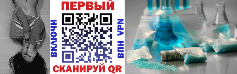 купить   Кандалакша  АМФ 97% 