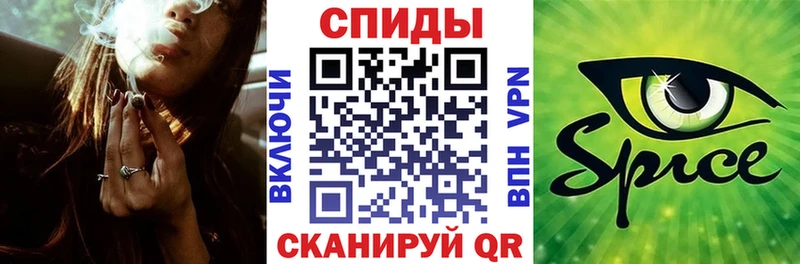 Бутират буратино Кандалакша