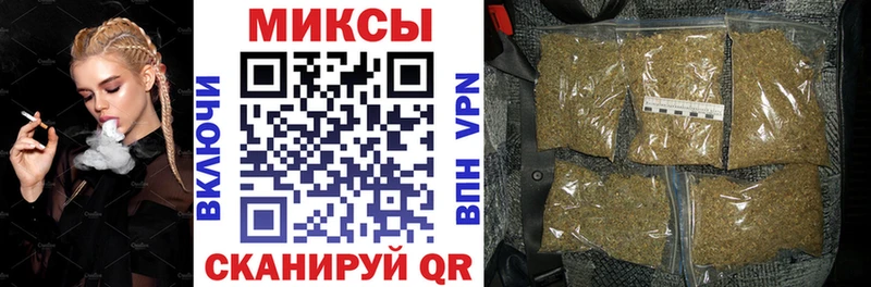 KRAKEN онион  Кандалакша  БУТИРАТ 1.4BDO 