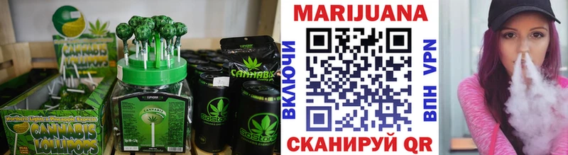 Cannafood марихуана  Кандалакша 