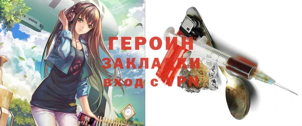 кристаллы Баксан