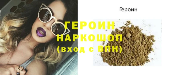 apvp Богородицк