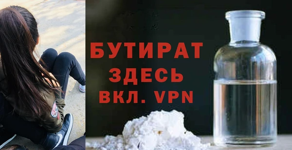 ешки Богданович