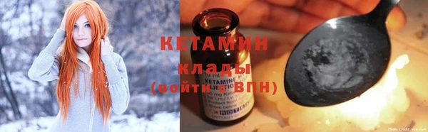 apvp Богородицк