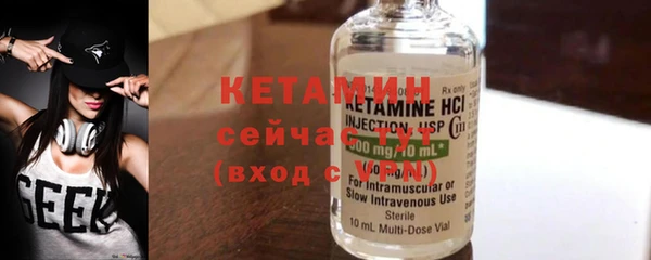ешки Богданович