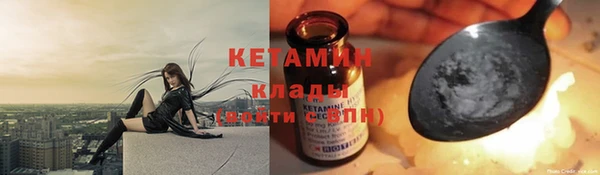 ешки Богданович