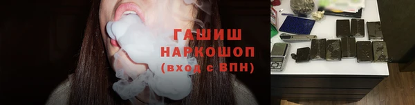 мет Чегем