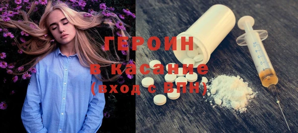 ешки Богданович
