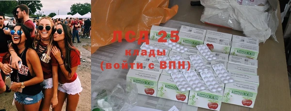 Альфа ПВП Чекалин