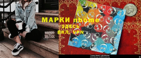 apvp Богородицк