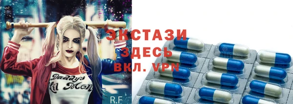 кокаин VHQ Балабаново