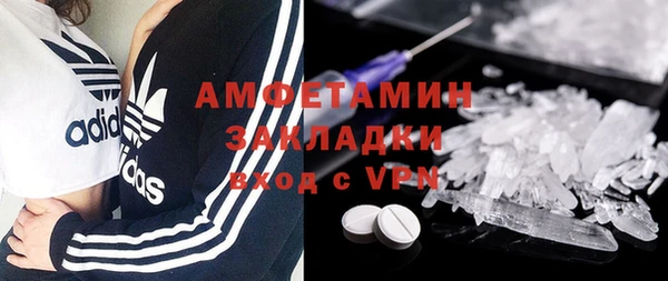 ешки Богданович