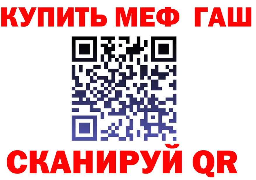 Героин VHQ как зайти shop кракен Кандалакша